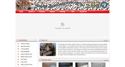 Desktop Screenshot of eurostone.org